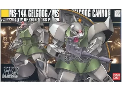 HGUC 1/144 GELGOOG/GELGOOG CANNON