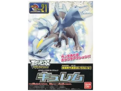 POKEMON POKE-PLA 21 KYUREM -Boutique De Modèles ban972826 box 1485108838