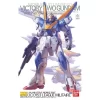 MG 1/100 VICTORY TWO GUNDAM VER. KA -Boutique De Modèles bann03225 0 1449119628