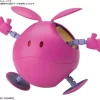 FIGURE-RISE MECHANICS HARO PINK 1 FIGURE-RISE MECHANICS HARO PINK -Boutique De Modèles bans58310 0