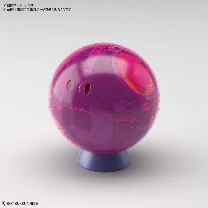 FIGURE-RISE MECHANICS HARO PINK 5 FIGURE-RISE MECHANICS HARO PINK – Image 3