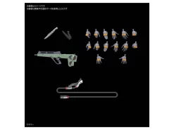 RG EVANGELION 00 PROTOTYPE + SNIPER RIFLE SET -Boutique De Modèles bans60257 4 1580780463 1