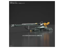 RG EVANGELION 00 PROTOTYPE + SNIPER RIFLE SET -Boutique De Modèles bans60258 5 1580781027