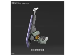 RG EVANGELION 00 PROTOTYPE + SNIPER RIFLE SET -Boutique De Modèles bans60258 6 1580781083