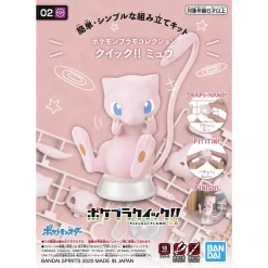 POKE-PLA QUICK No.02 MEW