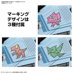 GGL ATTACK GIRL GUN X LADY COMMANDER ALICE SET BOX -Boutique De Modèles bans61133 4