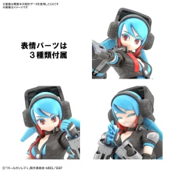 GGL ATTACK GIRL GUN X LADY COMMANDER ALICE SET BOX -Boutique De Modèles bans61133 6