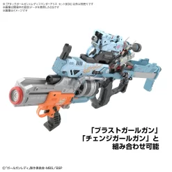 GGL ATTACK GIRL GUN X LADY COMMANDER ALICE SET BOX -Boutique De Modèles bans61133 7