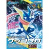 POKEMON COLLECTION No.47 GRENINJA (AMPHINOBI) -Boutique De Modèles bans61798 0