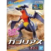 POKEMON COLLECTION No.48 GARCHOMP (CARCHACROK) 1 POKEMON COLLECTION No.48 GARCHOMP (CARCHACROK) -Boutique De Modèles bans61918 0