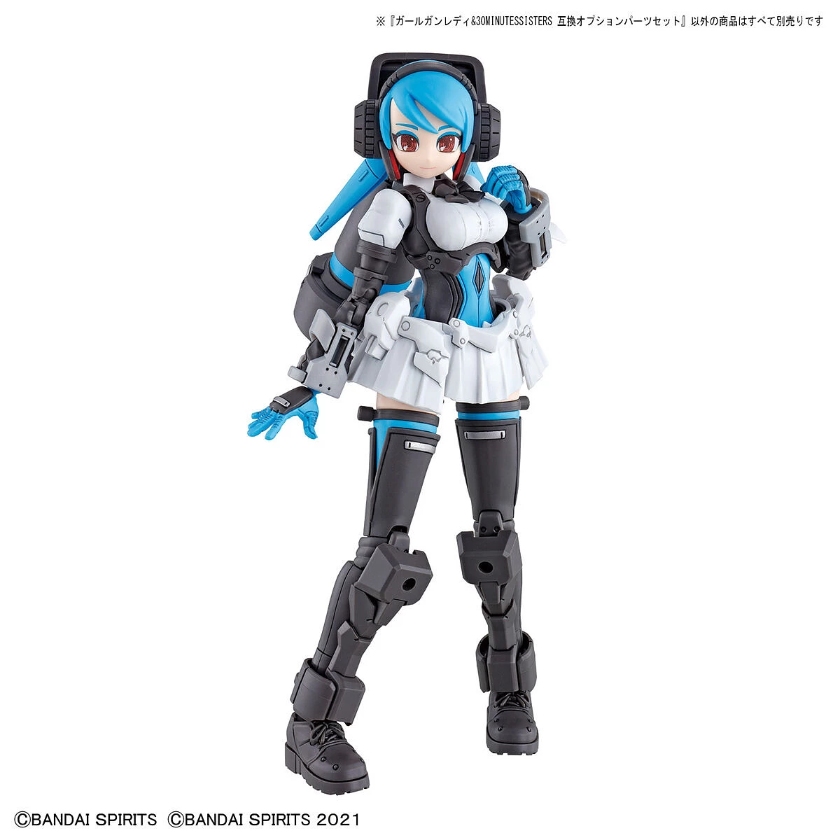 GIRL GUN LADY & 30MS (30 MINUTES SISTERS) COMPATIBLE OPTIONAL PARTS SET 6 GIRL GUN LADY & 30MS (30 MINUTES SISTERS) COMPATIBLE OPTIONAL PARTS SET – Image 4