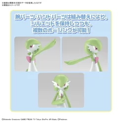 POKEMON POKE-PLA 49 GARDEVOIR -Boutique De Modèles bans62078 3