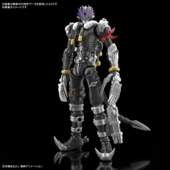 FIGURE-RISE STANDARD AMPLIFIED BEELZEMON (BEELZEBUMON) -Boutique De Modèles bans62080 2