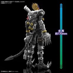 FIGURE-RISE STANDARD AMPLIFIED BEELZEMON (BEELZEBUMON) -Boutique De Modèles bans62080 3