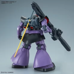 MG 1/100 RICK-DOM (VER 1.5) -Boutique De Modèles bans62172 2