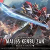 KYOUKAI SENKI 1/72 HG MAILES KENBU ZAN -Boutique De Modèles bans62954 0