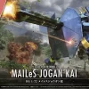 KYOUKAI SENKI 1/72 HG MAILES JOGAN KAI -Boutique De Modèles bans63028 0