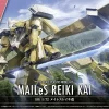 KYOUKAI SENKI 1/72 HG MAILES REIKI KAI -Boutique De Modèles bans63351 0 min