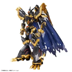 FIGURE RISE STANDARD AMPLIFIED ALPHAMON -Boutique De Modèles bans63365 2