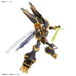 FIGURE RISE STANDARD AMPLIFIED ALPHAMON -Boutique De Modèles bans63365 5