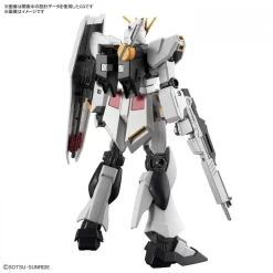 ENTRY GRADE 1/144 NU GUNDAM -Boutique De Modèles bans63384 1