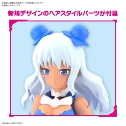 30MS SIS-AC19B CIANA=AMALTHIA (VIVACE FORM) -Boutique De Modèles bans63389 6