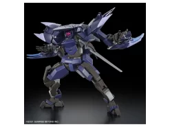 KYOUKAI SENKI 1/72 HG BRADY PHANTOM -Boutique De Modèles bans63706 2 1657179615