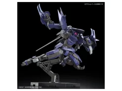 KYOUKAI SENKI 1/72 HG BRADY PHANTOM -Boutique De Modèles bans63706 5 1657179629