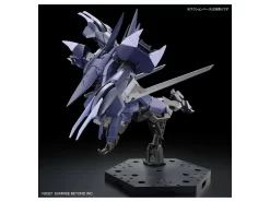 KYOUKAI SENKI 1/72 HG BRADY PHANTOM -Boutique De Modèles bans63706 6 1657179619