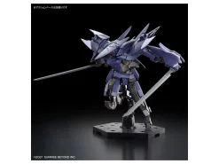 KYOUKAI SENKI 1/72 HG BRADY PHANTOM -Boutique De Modèles bans63706 7 1657179632