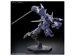 KYOUKAI SENKI 1/72 HG BRADY PHANTOM -Boutique De Modèles bans63706 8 1657179607