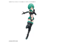 30MS OPTIONAL HAIRSTYLE PARTS VOL.5: 1BOX (4PCS) -Boutique De Modèles bans63780 3 1655978424