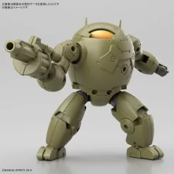 30MM 1/144 EXA VEHICLE (ARMORED ASSAULT MECHA VER.)
