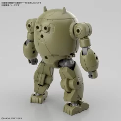 30MM 1/144 EXA VEHICLE (ARMORED ASSAULT MECHA VER.) 13 30MM 1/144 EXA VEHICLE (ARMORED ASSAULT MECHA VER.) -Boutique De Modèles bans63940 2