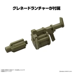 30MM 1/144 EXA VEHICLE (ARMORED ASSAULT MECHA VER.) 18 30MM 1/144 EXA VEHICLE (ARMORED ASSAULT MECHA VER.) -Boutique De Modèles bans63940 5