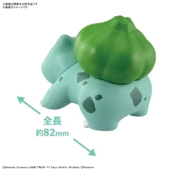 POKEMON POKE-PLA QUICK! 13 BULBIZARRE (BULBASAUR) -Boutique De Modèles bans65095 2