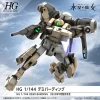 HG 1/144 DEMI BARDING -Boutique De Modèles bans65313 8