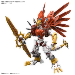 FIGURE-RISE STANDARD AMPLIFIED SHINEGREYMON -Boutique De Modèles bans65324 0