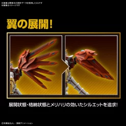 FIGURE-RISE STANDARD AMPLIFIED SHINEGREYMON -Boutique De Modèles bans65324 6