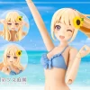 SOUSAI SHOJO TEIEN : MADOKA YUKI (SWIM STYLE) DREAMING STYLE SUNNY SKY -Boutique De Modèles bb0c4d76457384017e1760a62e888ff3364fa1c8