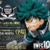 MY HERO ACADEMIA : BWFC : PVC Statue Izuku Midoriya -Boutique De Modèles bwfc izuku
