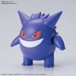 POKEMON COLLECTION No.45 ECTOPLASMA (GENGAR) -Boutique De Modèles ectoplasma 01