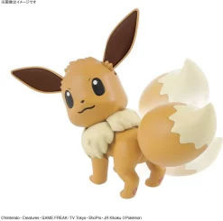 POKEMON COLLECTION No.42 EVOLI (EEVEE) -Boutique De Modèles evoli eevee 04