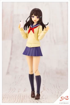 SOUSAI SHOJO TEIEN : MADOKA YUKI【TOUOU HIGH SCHOOL WINTER CLOTHES】 -Boutique De Modèles f1ffdead9cd49a468da3d15286f979785cb6c59e
