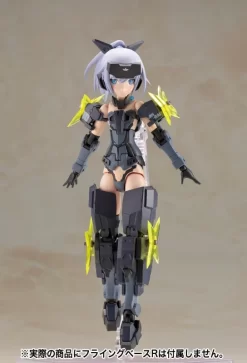 FRAME ARMS GIRL : JINRAI INDIGO VER. -Boutique De Modèles fagirl jinrai indigo 8 544x800 1