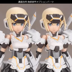 FRAME ARMS GIRL : GOURAI KAI (WHITE) VER.2 -Boutique De Modèles fg032 gourai kai v2 white 10