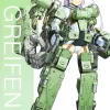 FRAME ARMS GIRL : GREIFEN 2 FRAME ARMS GIRL : GREIFEN -Boutique De Modèles fg039 greifen boxart