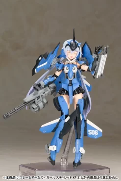 FRAME ARMS GIRL : STYLET XF-3 -Boutique De Modèles fg060 stylet xf 3 7