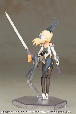 FRAME ARMS GIRL : ZELFIKAR ST VER. -Boutique De Modèles fg072 zelfikar st ver 10