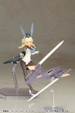 FRAME ARMS GIRL : ZELFIKAR ST VER. -Boutique De Modèles fg072 zelfikar st ver 13